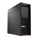 Lenovo ThinkStation P710 - Xeon E5-2620V4 2.1 GHz - 16 GB - 1 TB