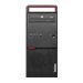 Lenovo ThinkCentre M800 - Core i7 6700 3.4 GHz - 8 GB - 120 GB