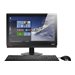 Lenovo ThinkCentre M800z - Core i5 6400 2.7 GHz - 8 GB - 256 GB - LED 21.5&quot;