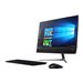 Lenovo 510-23ASR - A9 9410 2.9 GHz - 8 GB - 1 TB - LED 23&quot;