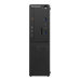 Lenovo S510 - Core i5 6400 2.7 GHz - 4 GB - 500 GB