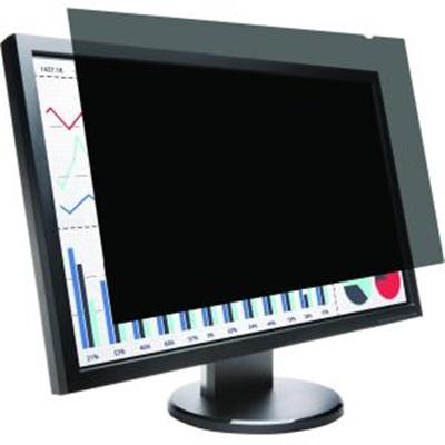 23"" LCD Privacy Screen