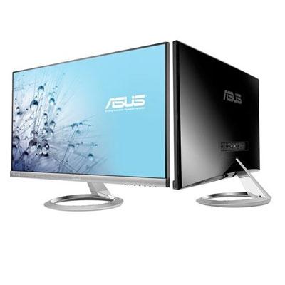 25"" LED Frameless Monitor