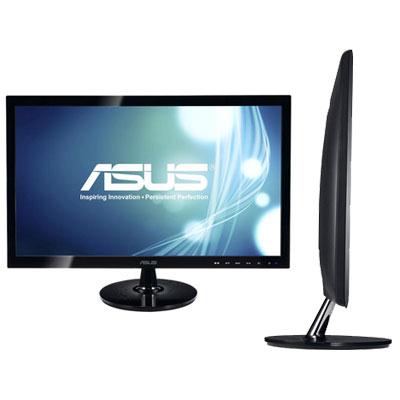 20"" LED Monitor