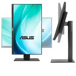 25"" 2560x1440 Widescreen Led